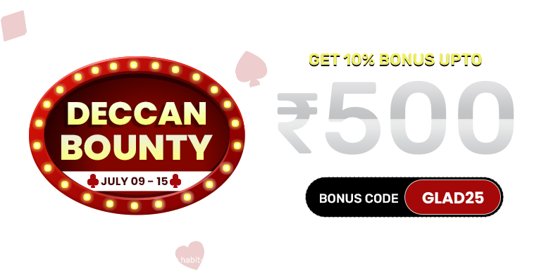 glad25 bonus code offer 
