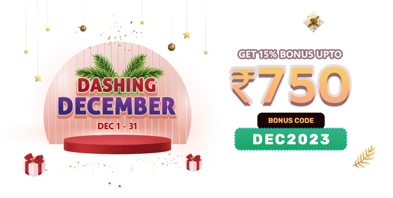 dec2023 bonus code offer 