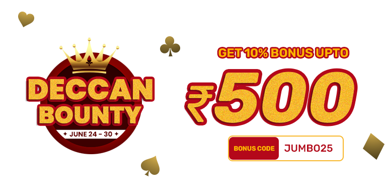 jumbo25 bonus code offer 