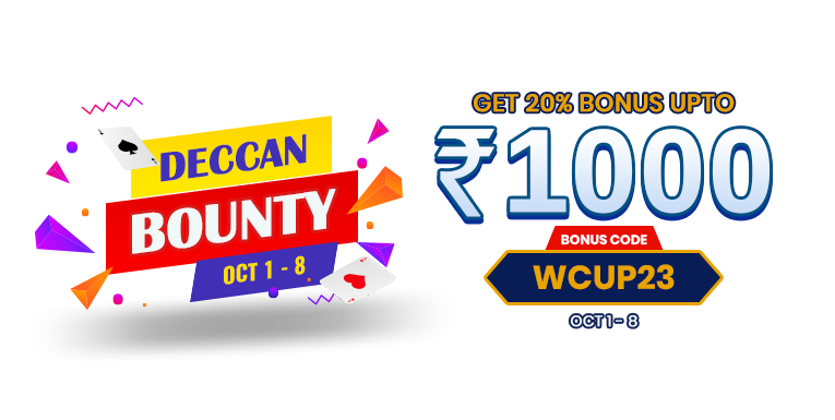 wcup23 bonus code offer 