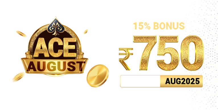 aug2025 bonus code offer 