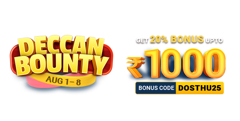 dosthu25 bonus code offer 