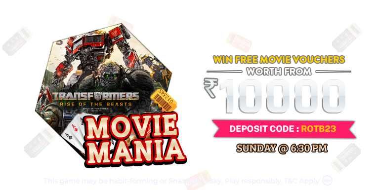 rotb23 bonus code offer 