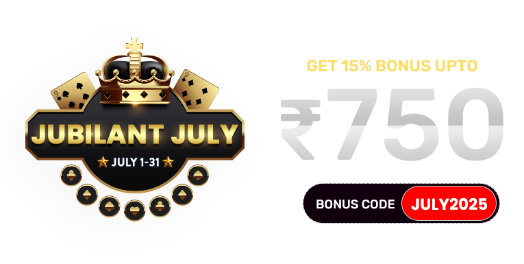 july2025 bonus code offer 