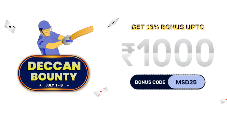 msd25 bonus code offer 