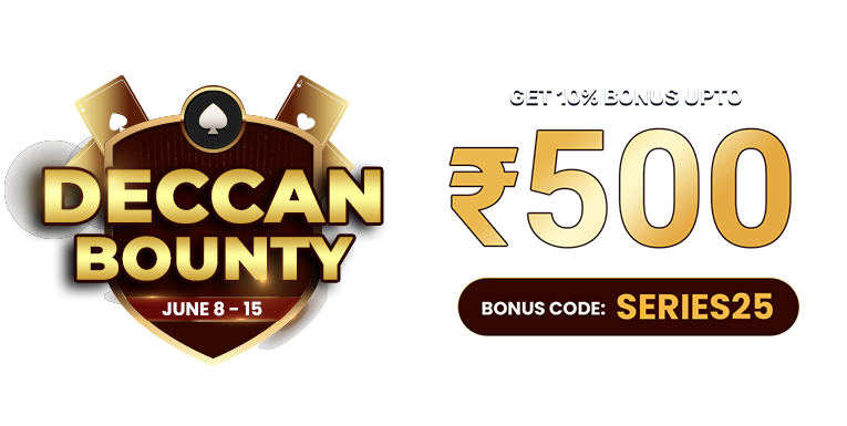 series25 bonus code offer 