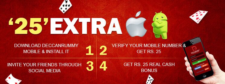 Rummy free coupon code