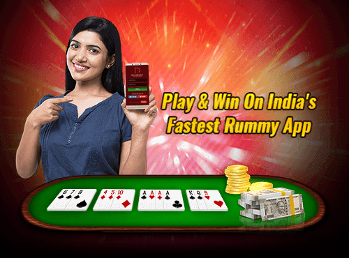 Rummy Mobile App