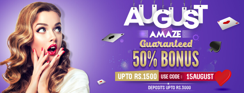 Get 50% Bonus in our August Amaze offer