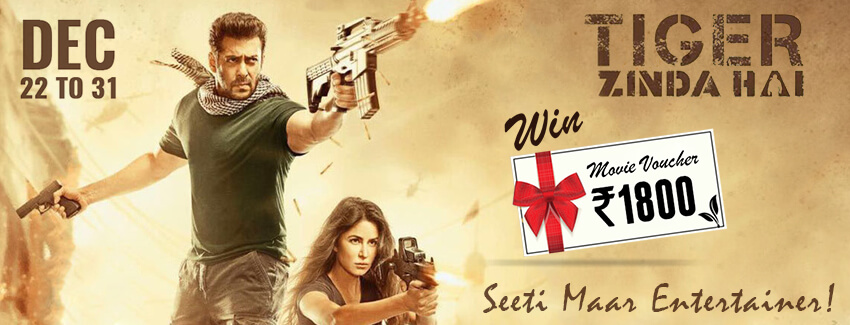 Tiger Zinda Hai free voucher