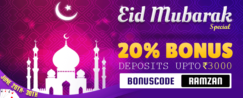 Eid Mubarak Special 20% Bonus