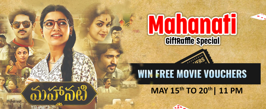 Mahanati Freeroll