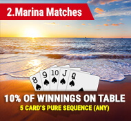 marina matches