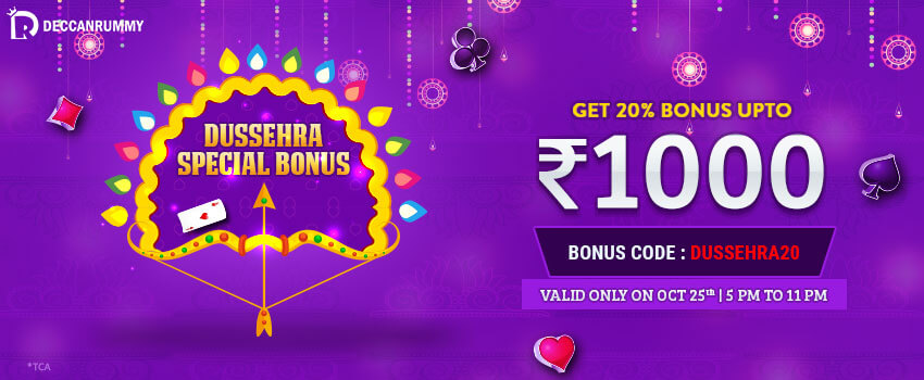 Dussehra Special Bonus