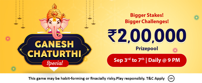 Ganesh Chaturthi special tourney