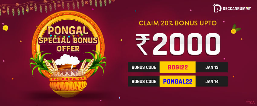 Pongal Special Bonus