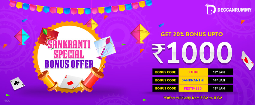 Sankranti Special Bonus