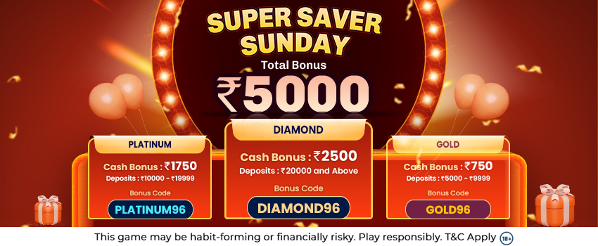 Super Saver Sunday