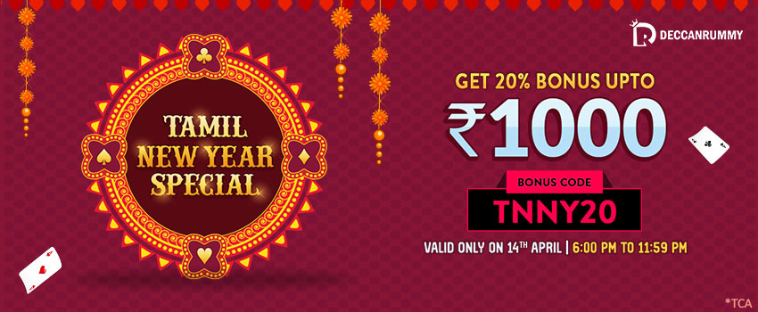 Tamil New Year Special Bonus Offer